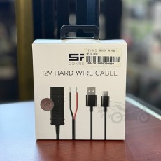 [SP CONNECT][특가할인] SP커넥트 SPC 12V 하드 와이어 케이블
